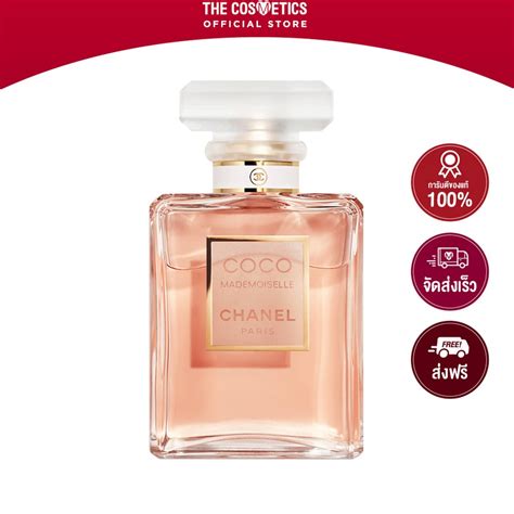 ขอคำแนะนำน้ำหอมชาแนล chanel coco mademoiselle ค่ะ .